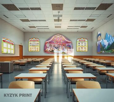 рамки для грамоты: 🔹 Стенды, плакаты и таблички для учебы 📚 Для школ, колледжей и