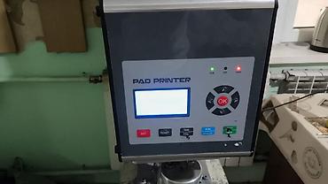 Тампопечатная машина Stronger (Pad Printer) Описание: -