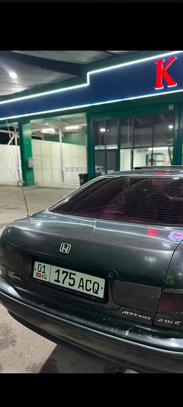 диска аккорд: Honda Accord: 1996 г., 2 л, Автомат, Бензин, Седан — 4