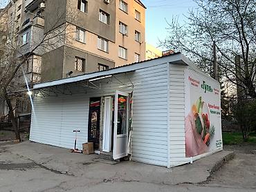 Продажа павильонов 35 м², С видеонаблюдением