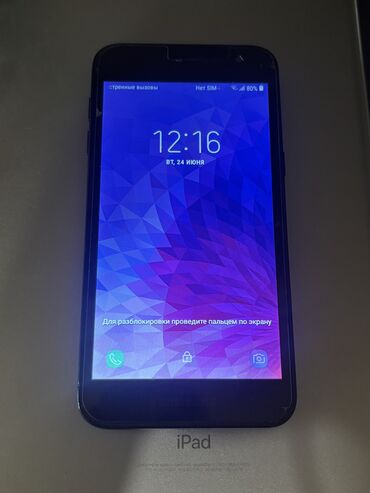 сколько стоит самсунг нот 8: Samsung Galaxy J2 Core, 8 ГБ, цвет - Черный, Сенсорный, Две SIM карты