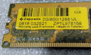 zeppelin 4g 1333: Оперативная память, Б/у, DDR2, 800 МГц, Для ПК