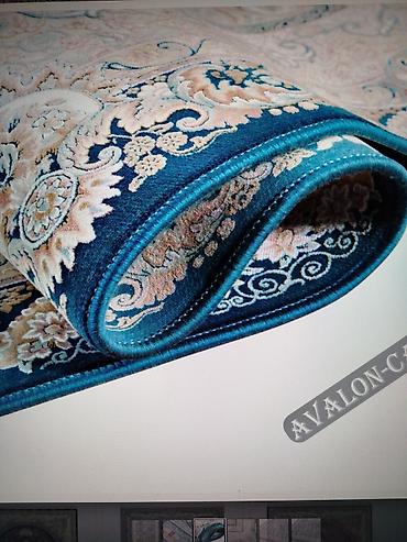 Стирка ковров: Стирка ковров, | Ковер — 4