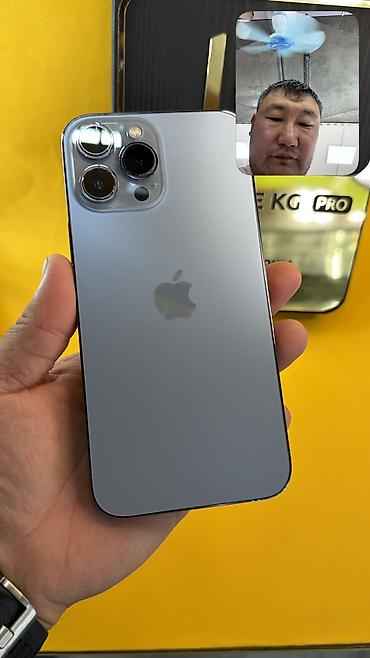 iphone x цена в бишкеке бу: IPhone 13 Pro Max, Б/у, 256 ГБ, 100 % — 1