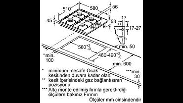 sobasi: №: 1421 Məhsulun adı: Bişirmə səthi Bosch PBP6C5B82O Brend: Bosch — 4