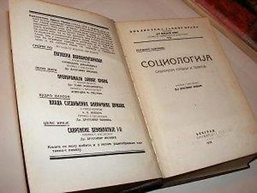 marka only: Sociologija pitirim sorokin knjiga prva beograd geca kon 1932 tvrd — 3