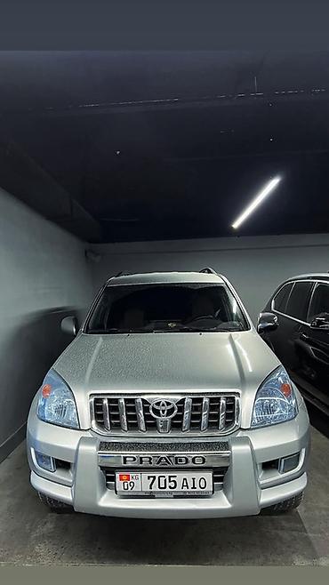 прадо 2 7: Toyota Land Cruiser Prado: 2007 г., 2.7 л, Автомат, Бензин, Внедорожник — 1