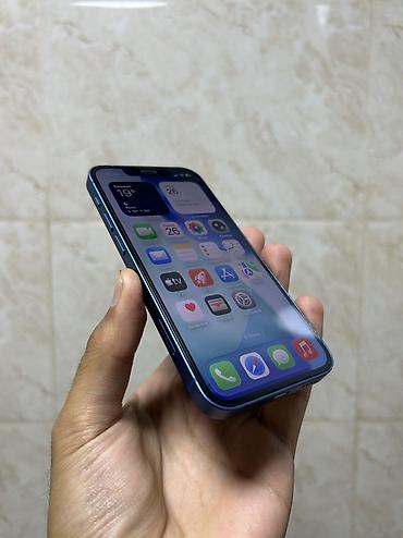 Apple iPhone: IPhone 13 mini, Новый, 128 ГБ, Синий, Чехол, 75 % — 10