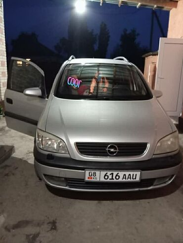 автомобиль тико: Opel Zafira: 2001 г., 1.8 л, Механика, Бензин, Вэн/Минивэн