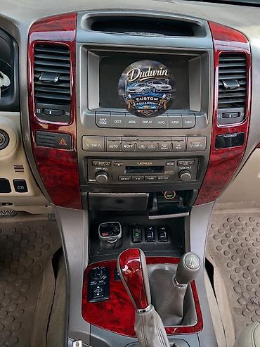 Другие детали салона: Аквапринт для интерьерных деталей авто Цена обсуждаема - — 7