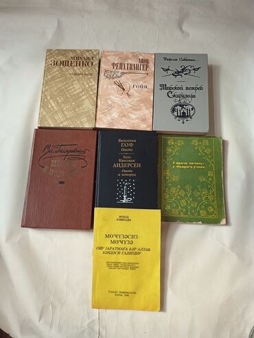 Digər kitablar və jurnallar: Kitablar. Vatsap var. Qiymət 3-10man arası .O biri elanlarıma da baxa — 7