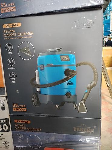 Пароочиститель для ковров UAKEEN ZL-941 - Тип: профессиональный