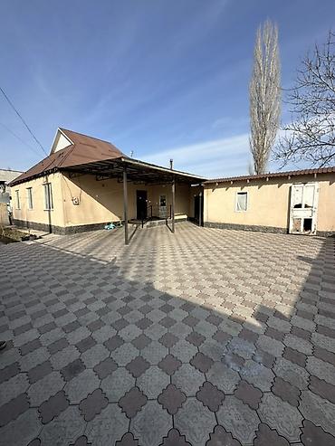 Продажа коттеджей и домов: 📍 В Сокулуке ( верхняя зона ) продаётся дом на участке 4 сотки. 🏡Дом — 9