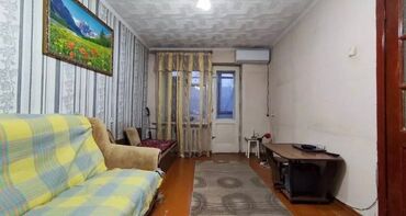 Продажа квартир: 2 комнаты, 40 м², Хрущевка, 2 этаж, Косметический ремонт