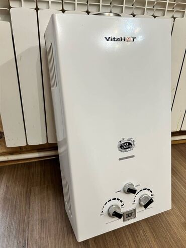 Pitiminutka Vitahot, 32 l/dəq, Kredit yoxdur, Ünvandan götürmə