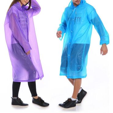 мусулманская одежда: Дождевик, Плащ, цвет - Синий