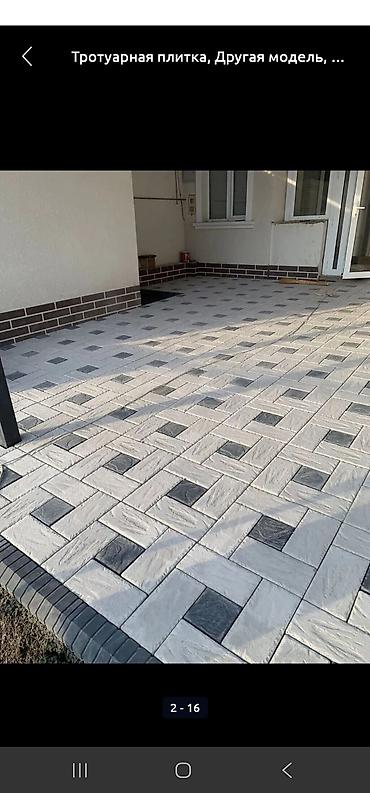 Тротуарная плитка: Тротуарная плитка «Классик Микс» (серо-белая) - Материал — 4