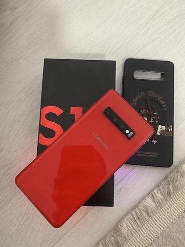 Техника и электроника: Состояния жакшы экран чистый Samsung Galaxy S10, красный цвет (Prism — 3
