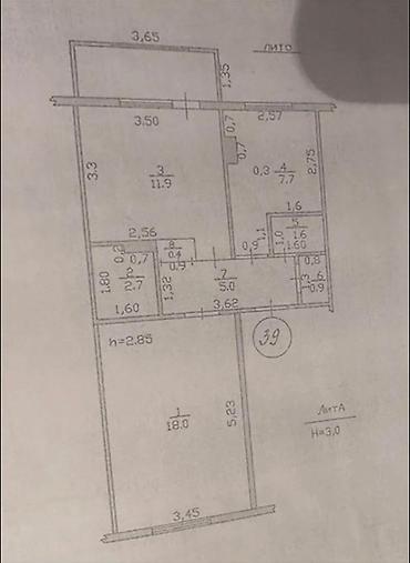 Продажа квартир: 2 комнаты, 48 м², 105 серия, 5 этаж, Косметический ремонт — 10
