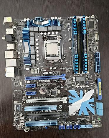 платы: КОМПЛЕКТ i7 860 16гб ОЗУ и башня на 4 трубки Состав: - Материнская — 1
