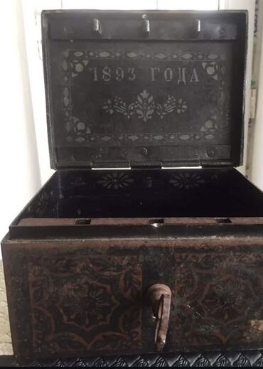замок на калитку: AXTARİRAM ALLAM Antik metal sandıq/kassa qutusu - Material: qalın