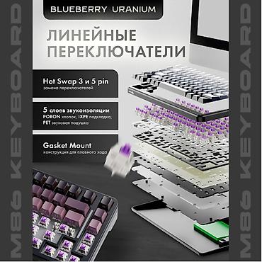 logitech g102 lightsync: Клавиатура, Механическая, Bluetooth, Проводное подключение, Размер: 75% — 3