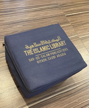 İngilis dili: Ərəb - ingilis tərcümə — 10