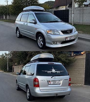 daewoo labo 2015: Mazda MPV: 2002 г., Механика, Бензин, Минивэн — 2