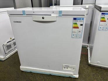 Морозильники: Морозильник, Новый, Бесплатная доставка — 5