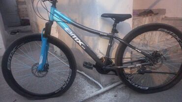 велосипед корейский: BMX velosipedi 29", sürətlərin sayı: 32
