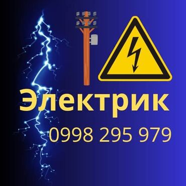 работа без опыта упаковка: Электрик электрик электрик электрик электрик электрик электрик