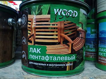 масляные: Лак пентафталевый WOOD для наружных и внутренних работ. Назначение: - — 1