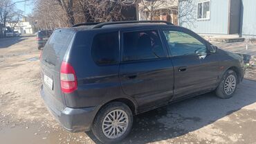 Mitsubishi: Mitsubishi Space Star: 2000 г., 1.3 л, Бензин