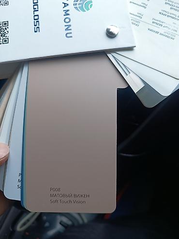 Фасадные HPL панели: Образцы декоративных панелей/ламината KASTAMONU EVOGLOSS – коллекции — 16