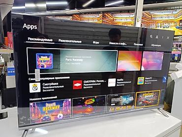 43: Смарт‑телевизор YASIN 43" - Диагональ: 43" - Платформа: webOS Hub — 9
