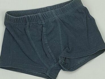 majtki typu szorty: Shorts, 0-3 months, condition - Fair