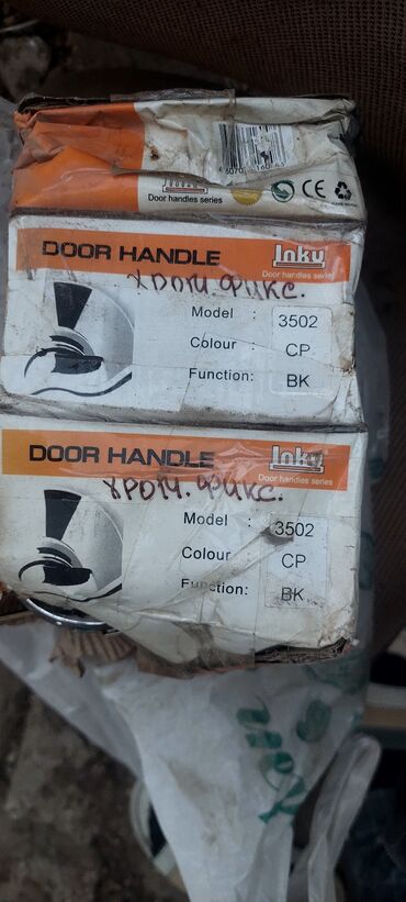 Furnitura və aksessuarlar: İnku Door Handle – qapı dəstəyi dəsti - Brend: Inku (Door handles