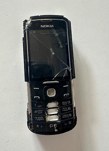 nokia satışı: Nokia Düyməli — 1