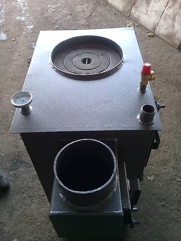 Отопление: Установка батарей, Установка котлов, Теплый пол Гарантия, Бесплатный выезд, Бесплатная консультация Больше 6 лет опыта — 8