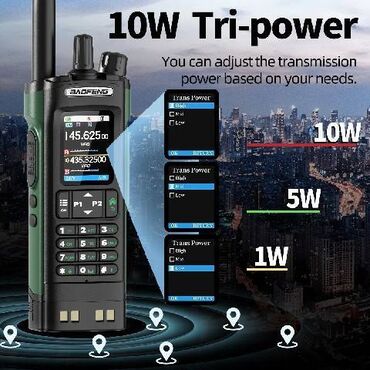 Ostali mobilni telefoni: Baofeng UV-32 — 10