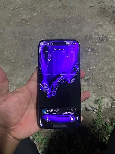 redmi note 5 a: IPhone 14 Pro Max, Б/у, 256 ГБ, Черный, Зарядное устройство, Чехол, 77 % — 4