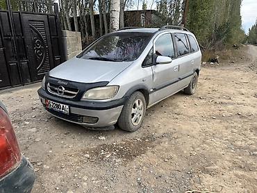 дешевые спортивные машины бу: Opel Zafira: 2003 г., 2 л, Механика, Дизель, Минивэн — 4