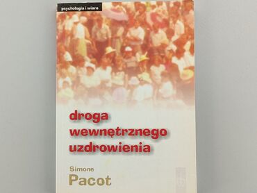 Books, Magazines, CDs, DVDs: Book, genre - About psychology, language - Polski, condition - Good