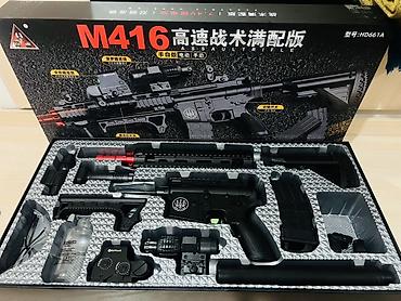jack e4: Игрушечный бластер M416 (модель HD661A) в комплекте:::: - — 1