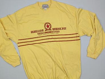 reserved sweter premium: Bluza dla mężczyzn, rozmiar L — 1