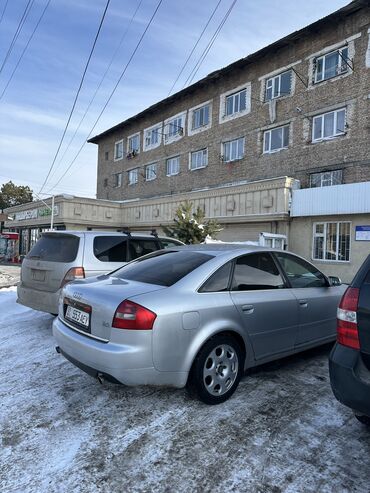 Audi: Audi A6: 2002 г., 2.4 л, Механика, Бензин, Седан