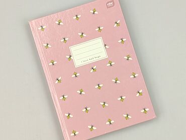 Stationery: Exercise book, condition - Perfect