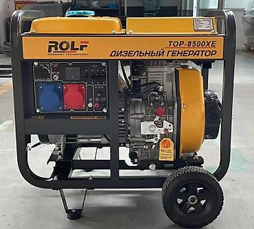 Другие товары для дома: Все виды инструмента Бесплатно доставка — 26