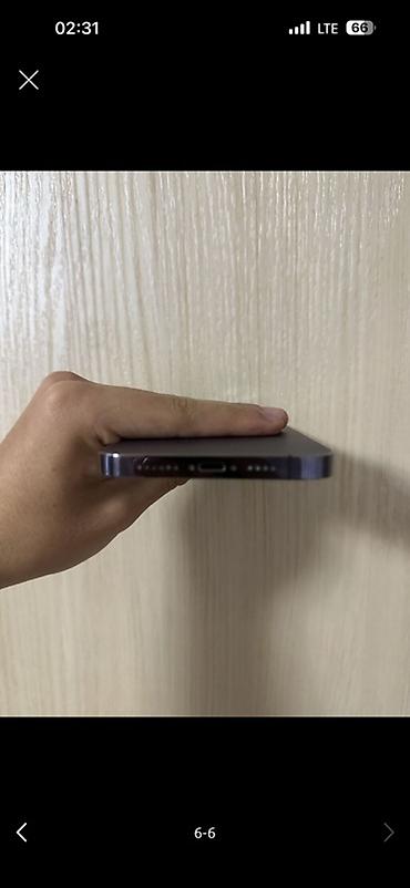 aplle wotch: IPhone 14 Pro Max, Б/у, 256 ГБ, Deep Purple, Кабель, 80 % — 6