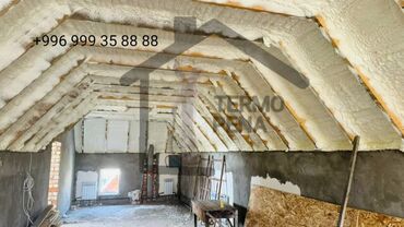 Утепление: Утепление фасада, Утепление стен, Утепление полов | Утепление дома, Утепление квартиры, Утепление склада Пенополиуретан Больше 6 лет опыта — 7